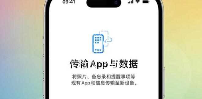 手机误删照片恢复实战：华为Mate40 Pro删除800张婚礼照片抢救全记录